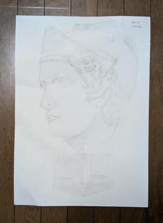 Untitled