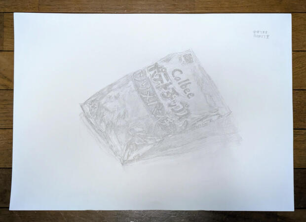 Untitled