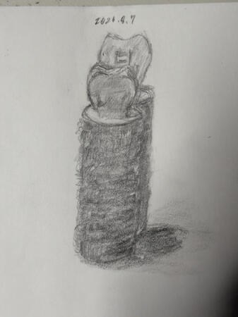 Untitled